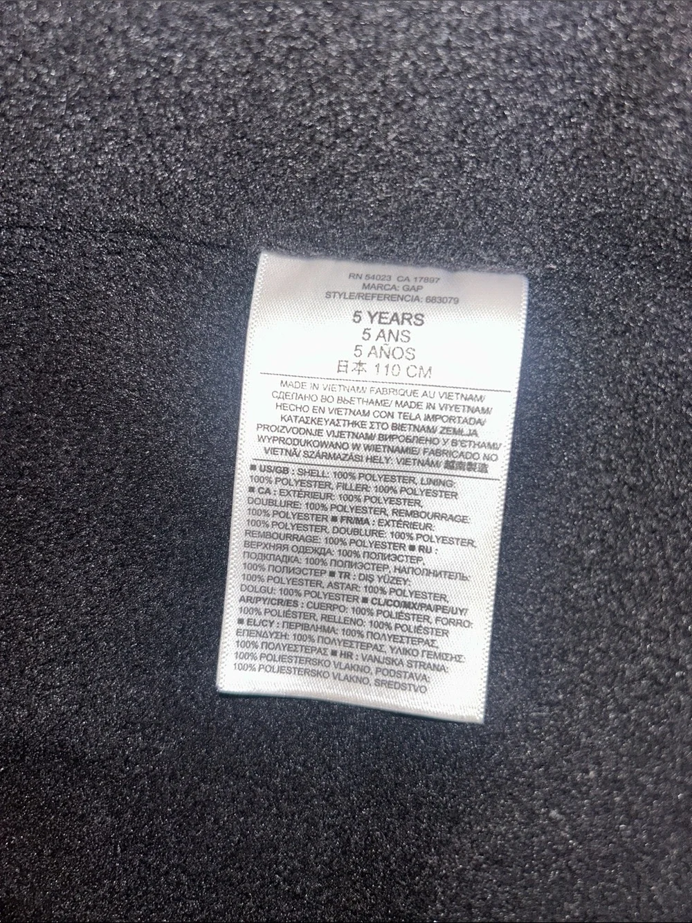 GAP warm quilted